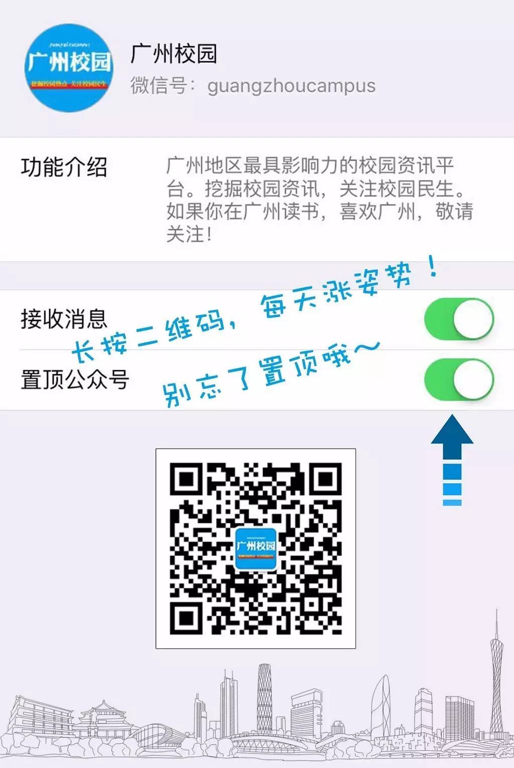 大学异地恋怎么省钱去见面,大学异地恋怎么读书