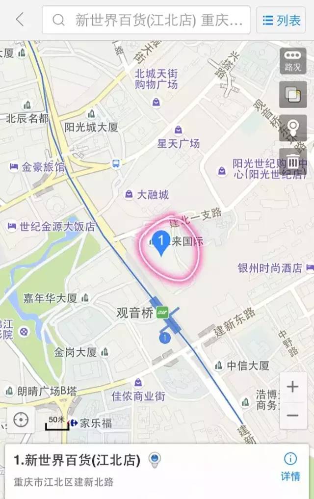 一秒变巨星，重姐绝美彩妆大片抢先看！