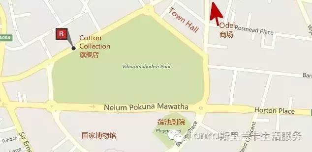 蓝卡购物价格表,兰卡购物年中优惠