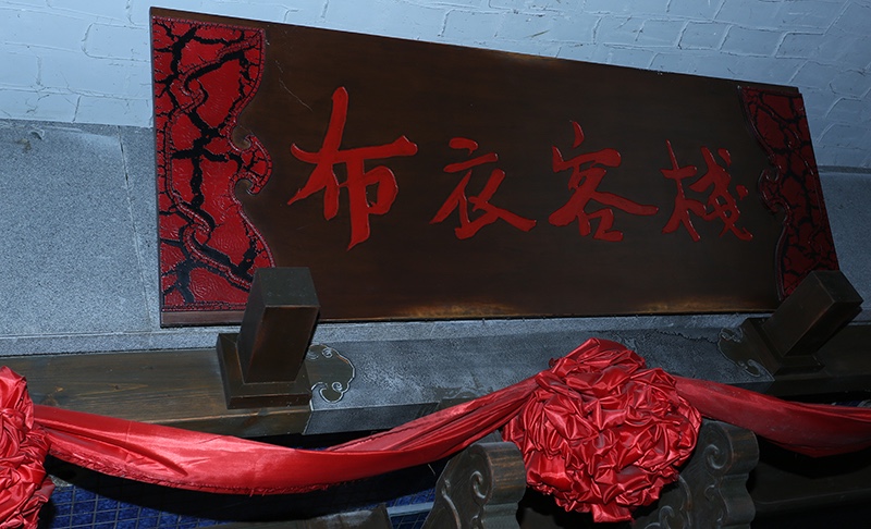 明日之星超级精英夏令营,2016美国网球夏令营