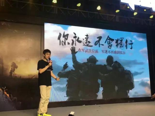 张召忠真的要当局座啦！这回真被玩坏，新节目发布会表情包诞生！