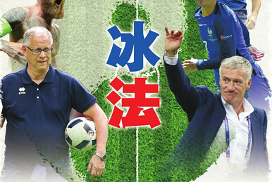 欧洲杯最火新星,欧洲杯黑马英格兰