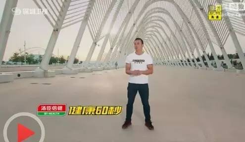 用生命在搞笑的《极速前进》肌肉男究竟是谁?竟和吴彦祖是好基友