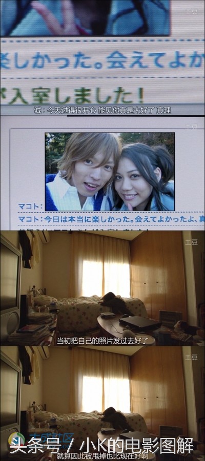 小K图解：《Reset人生重启》，第一集，姐妹撕逼又遭横祸