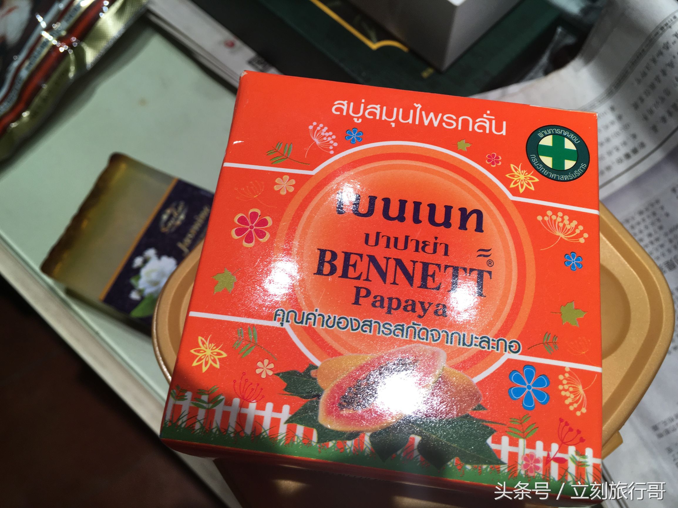 去泰国哪些食品不能带,去泰国哪些食品不能托运