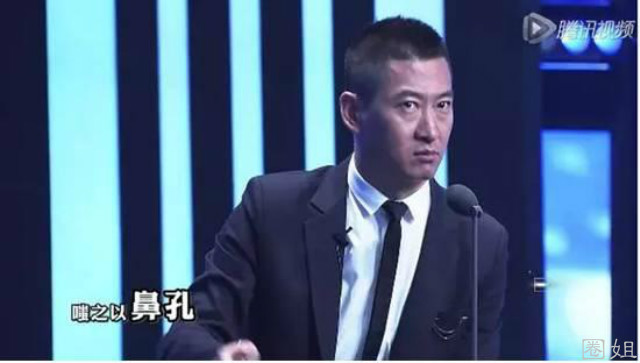 吐槽大会停播一期内容,吐槽大会被停播原因