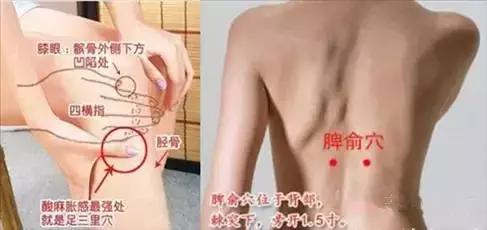 脾虚和脾虚湿气重有什么区别,肝郁脾虚有湿气先除湿吗