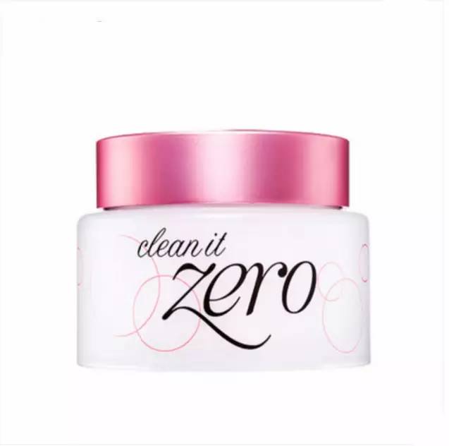 美妆博主排行榜前十名好物推荐图,好用又实惠的韩妆