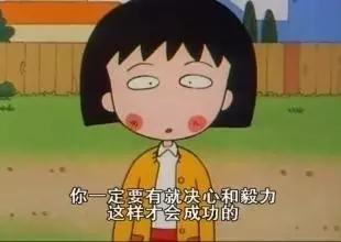 宽带省钱秘诀,宽带实用小技巧