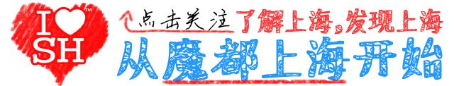 上海24小时开放的游泳池,上海游泳池开放