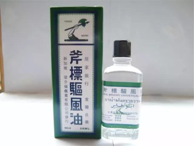 去香港哪些常用药不能带,去香港时哪些药品不可以带