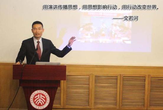 祝贺女领导升职履新的祝福语,恭喜领导履新升职的祝福语