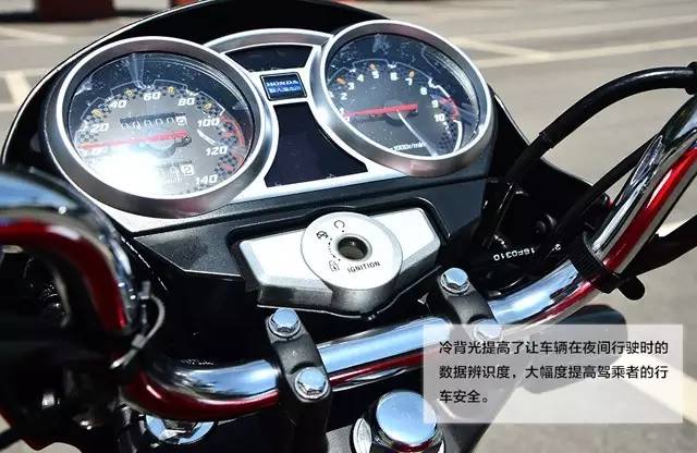 本田战彪150评测,新大洲本田最新款战彪150