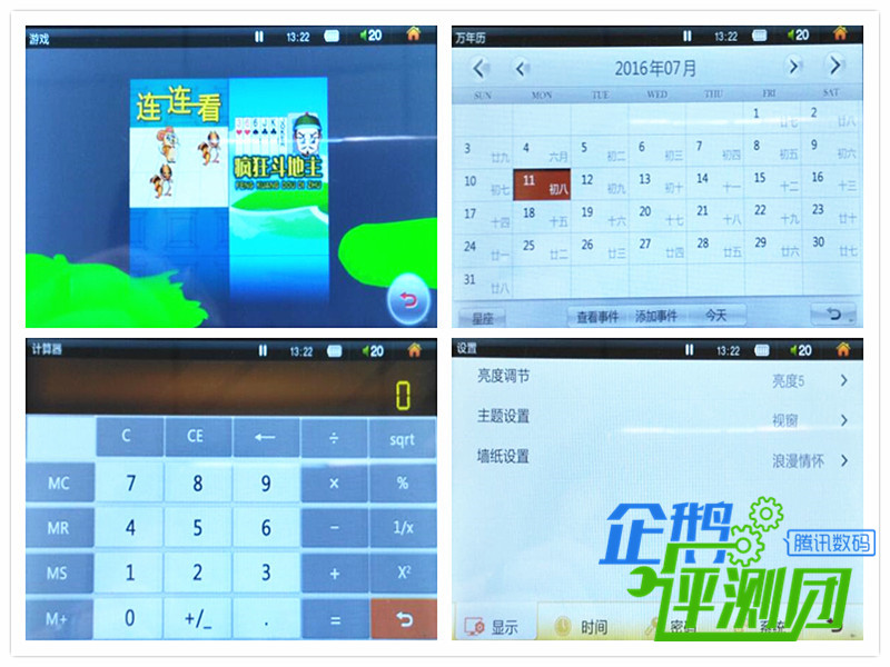 oppok39值得买吗,oppok39参数