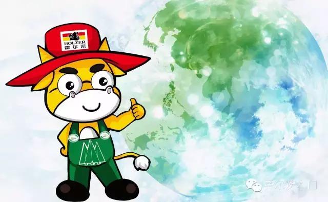 最爱小清新丨看霍尔茨怎样演绎田园风!