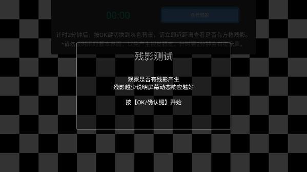 乐视超4x50pro3d体验,乐视超4x50寸pro