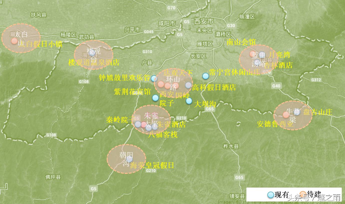 秦岭十大顶级民宿酒店,秦岭深山酒店