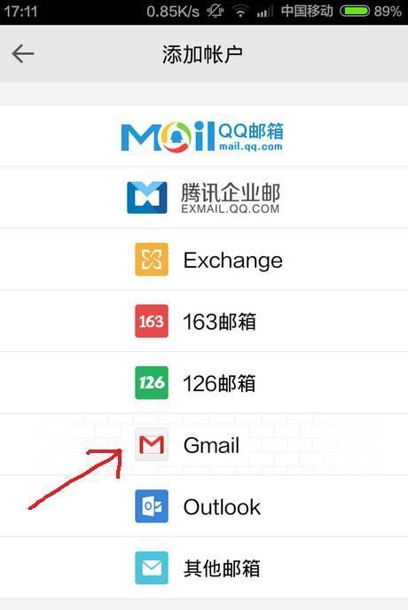 苹果账号pokemongo电脑怎么玩,pokemongo怎么注册苹果