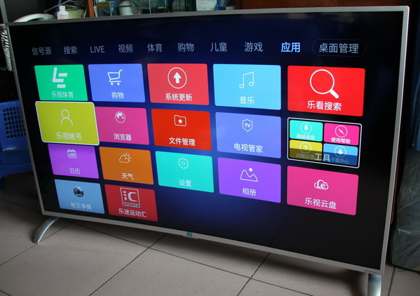 乐视超4x55窄边电视,乐视超4x55curved价格