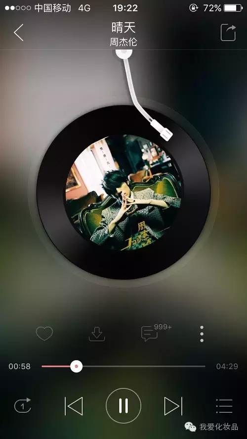 护肤精华成分测评红榜,护肤精华排行榜10强