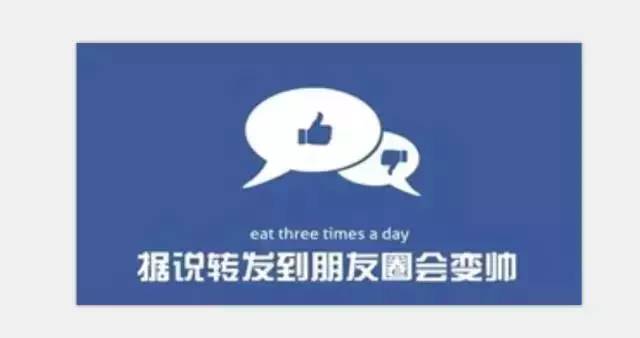 提升ppt颜值的图片美化技巧,ppt图片处理技巧大全集