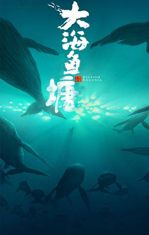 我方了是什么意思呢,我方了是什么梗