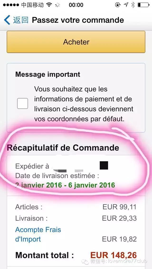 乐高如何买才能便宜,乐高海淘