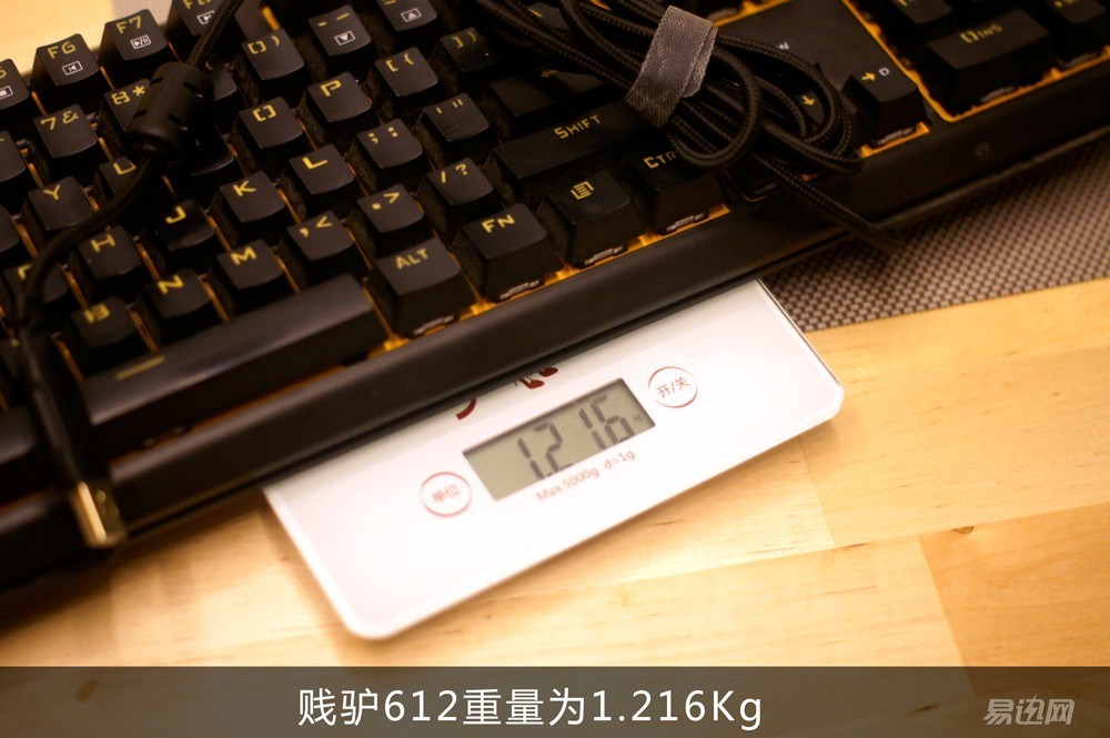 黑轴机械键盘哪款好用还便宜,黑轴机械键盘推荐哪款