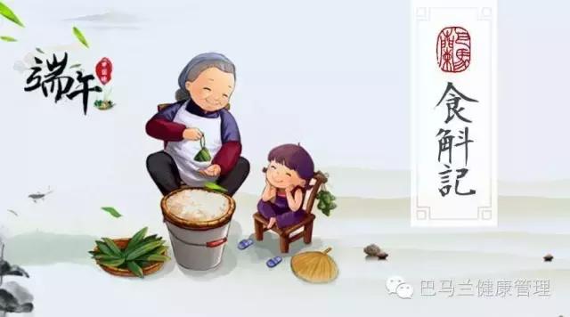 娓呭噳娑堟殤鐨勫鑷崇編椋熷崟,鏃ラ璁板澶╄В鏆戞堡