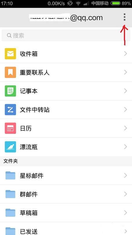 苹果账号pokemongo电脑怎么玩,pokemongo怎么注册苹果