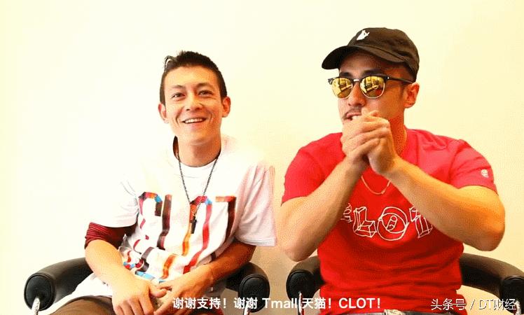 陈冠希开天猫店，明星电商有多少能火？
