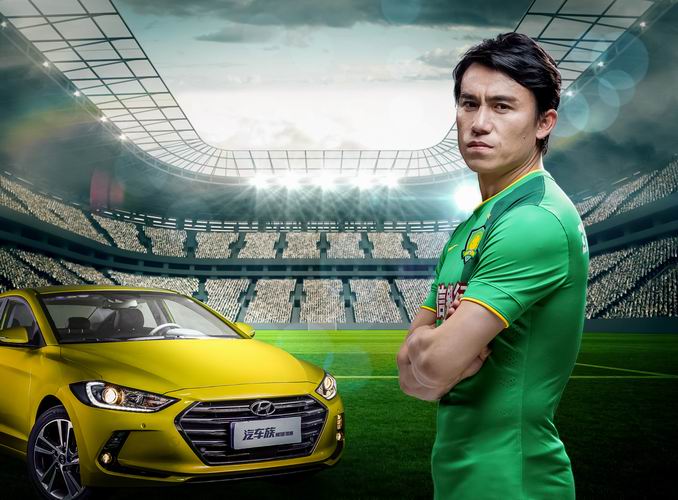 亚欧双雄ThedreamofUEFAEURO