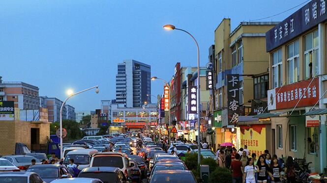 垃圾街这样的“夜场”，你来不来？