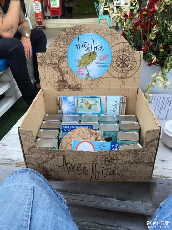 西班牙伊比萨岛卖打不开的空气罐头：买的都是真情怀
