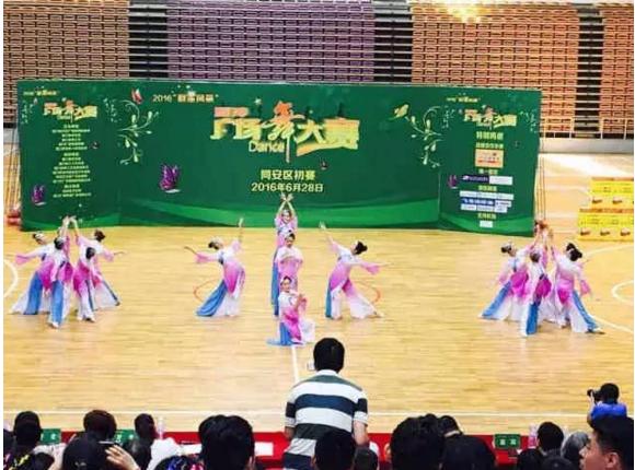 厦门东海学院,厦门东海学院全日制