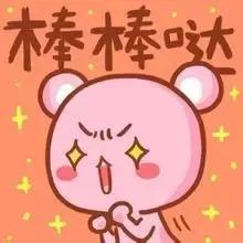 各个阶段的会计工资水平,各个行业会计的薪资