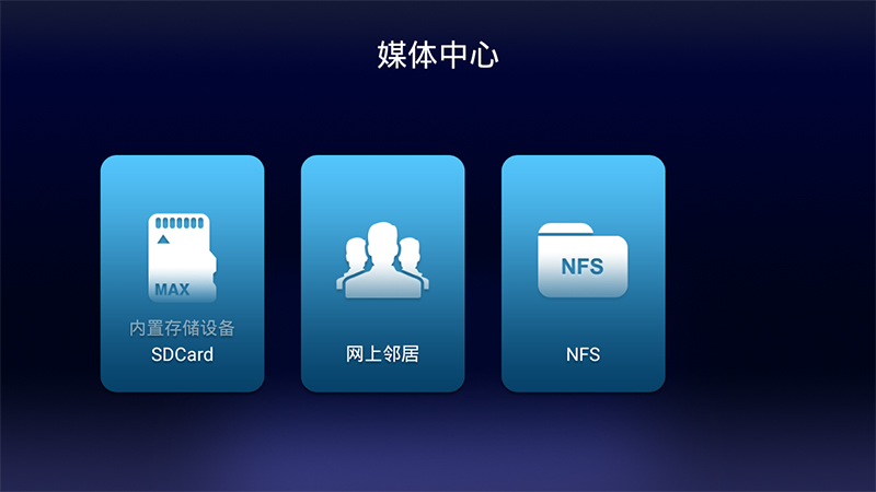 一言不合就嗨起来,一言不合就嗨翻天