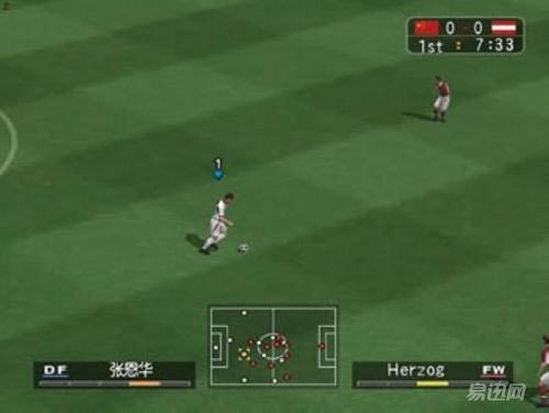 老款任天堂游戏机发布会,任天堂最老的游戏机