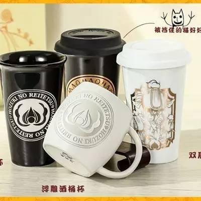 鬼灯的冷彻地狱活动哪一集,鬼灯的冷彻图