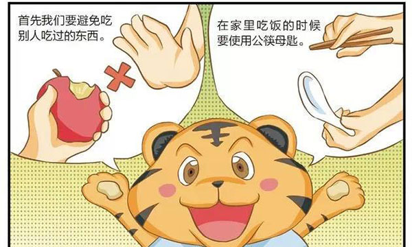 宝宝起了一块红疙瘩是荨麻疹吗,宝宝得了荨麻疹头上为什么有包