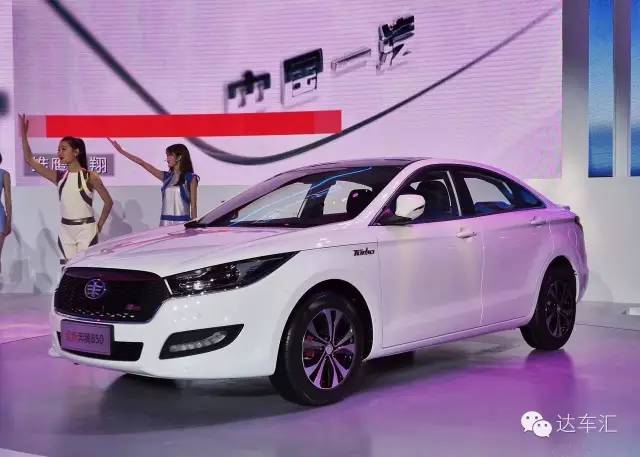 新奔腾b50最新价目表,高价低配的车好吗