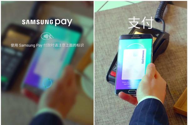 三星galaxyc7手机长什么样,三星galaxyc7详细信息