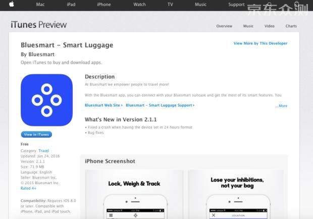 智能行李箱详解,最省心的智能行李箱