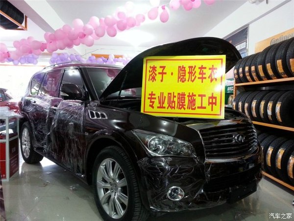 汽车贴膜之后几天可以洗车,汽车贴膜贴多久可以洗车