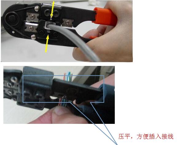 怎么安装网线水晶插座,如何自己更换网线接口插座