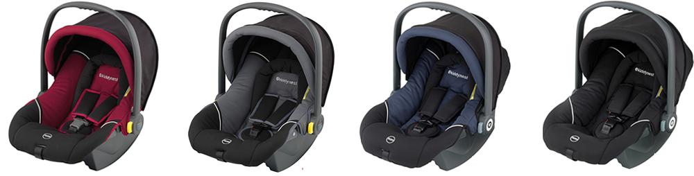 元气妈咪amanda安全座椅,妈咪宝安全座椅