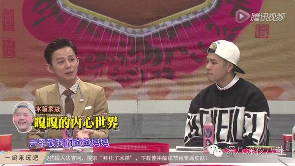 一个韩国出道的香港boy，为什么可以赢尽所有大咖的喜爱