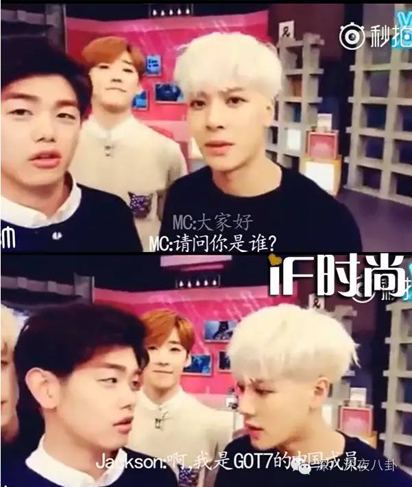 一个韩国出道的香港boy，为什么可以赢尽所有大咖的喜爱