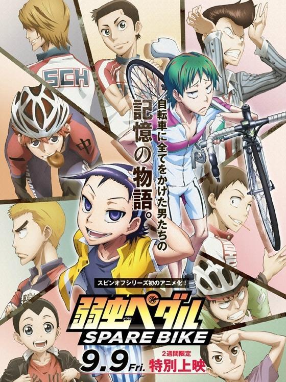 甲铁城的卡巴内瑞漫画解说,关于甲铁城的卡巴内瑞的视频