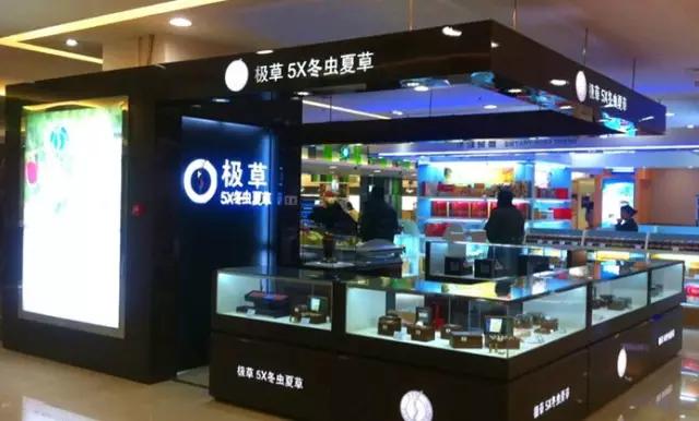 农业电商平台运营思路,农业电商新模式解读